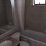 2 Habitación Apartamento en venta en Chile, Antofagasta, Antofagasta, Antofagasta, Chile