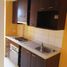 2 Habitación Apartamento en venta en Chile, Antofagasta, Antofagasta, Antofagasta, Chile
