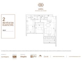 2 Habitación Apartamento en venta en Caleu Caleu, La Pampa, Caleu Caleu