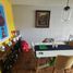 Appartement 3 chambre à vendre à Benito Juarez, Mexico City, Benito Juarez