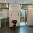 Villa 3 chambre à vendre à Miguel Hidalgo, Mexico City, Miguel Hidalgo