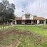 4 Bedroom House for sale in Chile, Santiago, Santiago, Santiago, Chile
