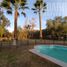 4 Bedroom House for sale in Chile, Santiago, Santiago, Santiago, Chile