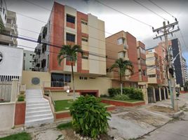 2 Bedroom Condo for rent in Barranquilla, Atlantico, Barranquilla