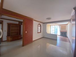 Appartement 2 chambre à vendre à Bogota, Cundinamarca, Bogota, Cundinamarca