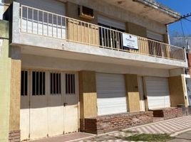 Villa 3 chambre à vendre à Rosario, Santa Fe, Rosario