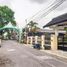 Terreno (Parcela) en venta en Ngaglik, Yogyakarta, Ngaglik, Sleman