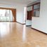 Appartement 3 chambre à vendre à Medellin, Antioquia, Medellin