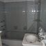 Condominium 1 chambre à vendre à Moron, Buenos Aires, Moron