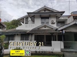 4 Schlafzimmer Villa zu verkaufen in Pondok Aren, Banten, Pondok Aren, Tangerang
