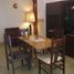 Condominium 3 chambre à vendre à General Pueyrredon, Buenos Aires, General Pueyrredon