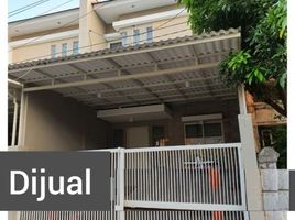3 Habitación Casa en venta en Mulyorejo, East Jawa, Mulyorejo