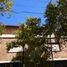 Appartement 2 chambre à vendre à Moron, Buenos Aires, Moron
