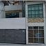 Maison 4 chambre à vendre à Miguel Hidalgo, Mexico City, Miguel Hidalgo