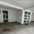 Condominium 3 chambre à vendre à Cuajimalpa De Morelos, Mexico City, Cuajimalpa De Morelos, Mexico City, Mexique