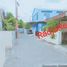  Terreno (Parcela) en venta en Mantrijeron, Yogyakarta, Mantrijeron, Yogyakarta, Yogyakarta