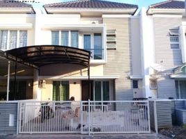 3 Kamar Rumah for rent in Mulyorejo, Surabaya, Mulyorejo