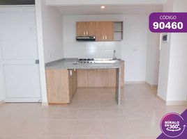 2 Bedroom Condo for rent in Barranquilla, Atlantico, Barranquilla