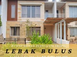 3 Bedroom Townhouse for sale in Cilandak Town Square, Cilandak, Cilandak