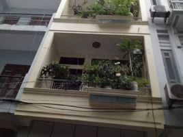 4 chambre Villa for sale in Ha Noi, Trung Hoa, Cau Giay, Ha Noi