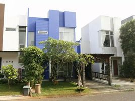 Maison 4 chambre à vendre à Serpong, Banten, Serpong, Tangerang