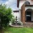 Maison 4 chambre à vendre à Queretaro, Queretaro, Queretaro, Queretaro