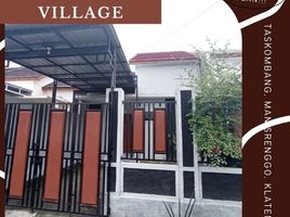 2 Kamar Rumah for sale in Manisrenggo, Klaten, Manisrenggo