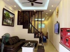 4 Habitación Casa en venta en Cau Giay Park, Dich Vong, Dich Vong Hau