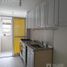 Condominium 2 chambre à vendre à Vicente Lopez, Buenos Aires, Vicente Lopez