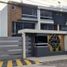 Maison 3 chambre à vendre à Quito, Pichincha, Quito, Quito, Pichincha