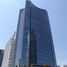8,940 m2 Office for rent in Huixquilucan, Mexico, Huixquilucan