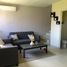 Maison 2 chambre à vendre à Mexicali, Baja California, Mexicali