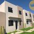 Maison 2 chambre à vendre à Mexicali, Baja California, Mexicali