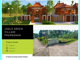 3 Schlafzimmer Haus zu verkaufen in Prambanan, Jawa Tengah, Prambanan, Klaten, Jawa Tengah