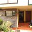 4 Bedroom Villa for sale in Fundacion Cardioinfantil-Instituto de Cardiologia, Bogota, Bogota