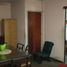 Maison 3 chambre à vendre à Federal Capital, Buenos Aires, Federal Capital