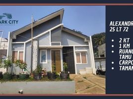  House for sale in Pakisaji, Malang Regency, Pakisaji