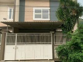 5 Habitación Casa en venta en Tambaksari, East Jawa, Tambaksari