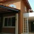 7 Habitación Casa en venta en Zapopan, Jalisco, Zapopan, Jalisco