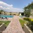 3 Schlafzimmer Villa zu verkaufen in Apaseo El Alto, Guanajuato, Apaseo El Alto