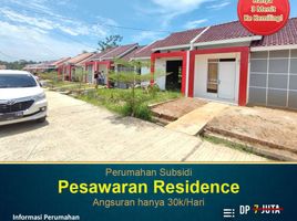 2 Kamar Rumah for sale in Lampung, Kedaton, Bandar Lampung, Lampung