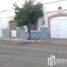 在Durango出售的6 卧室 屋, Durango, Durango