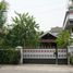 7 Schlafzimmer Haus zu verkaufen in Bekasi Barat, West Jawa, Bekasi Barat