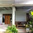  Land for sale in Taman, East Jawa, Taman, Madiun