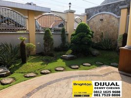 5 Schlafzimmer Villa zu verkaufen in Sidoarjo, East Jawa, Sidoarjo, Sidoarjo