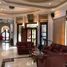 5 Schlafzimmer Villa zu verkaufen in Sidoarjo, East Jawa, Sidoarjo, Sidoarjo