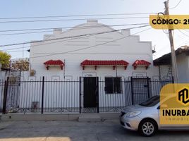 5 Bedroom House for sale in Plaza de la Intendencia Fluvial, Barranquilla, Barranquilla