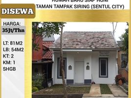 2 Bedroom House for rent in Bogor, West Jawa, Citeureup, Bogor