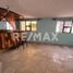 Maison 4 chambre à vendre à Almoloya De Juarez, Mexico, Almoloya De Juarez