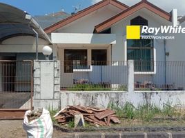 3 Habitación Villa en venta en Lakarsantri, East Jawa, Lakarsantri
